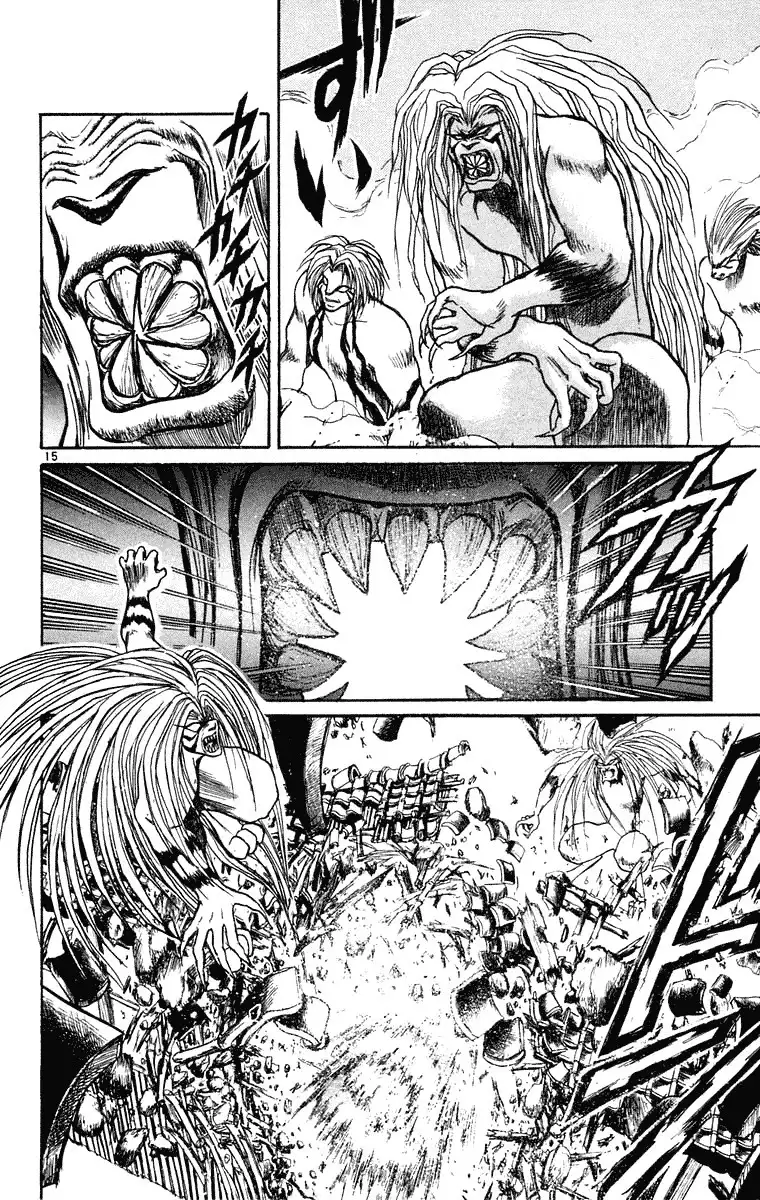 Ushio and Tora Chapter 239 15